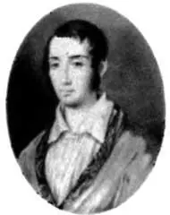 Алексей Николаевич Вульф А И Григорьев 1828 Николай Михайлович Языков - фото 16