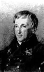 Алексей Николаевич Оленин Я Г Варнек 1820е гг Анна Алексеевна Оленина - фото 31