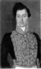 Дмитрий Николаевич Гончаров Неизвестный художник 1835 Екатерина Николаевна - фото 53