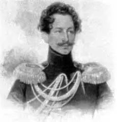 Василий Алексеевич Перовский оренбургский военный губернатор В Гау 1841 - фото 65