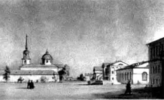 Оренбург А Чернышев 1830е гг Сергей Семенович Уваров Н И Уткин 1836 - фото 66