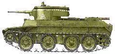 БТ7 из состава 11й танковой бригады РККА ХалхинГол август 1939 года - фото 76