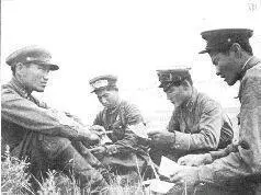 ПОЛОЖЕНИЕ СТОРОН 20 августа 1939 года 79 Танки Т26 образца 1933 года с - фото 93