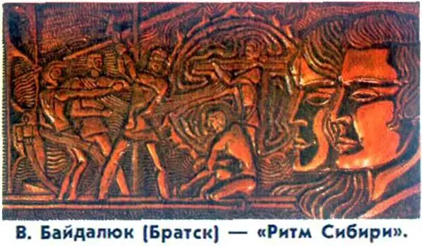 Примечания 1 Дипстар Звезда глубины англ - фото 36