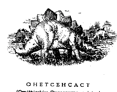 Omithischia Stegosaums variotusf Крупнейший из панцирных динозавров Этих - фото 8