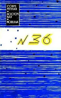 Хироси Нома - № 36