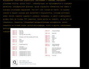 ОС Windows Адрес baaracomq10 Версия 1221 Размер 400 Кбайт Интерфейс - фото 22