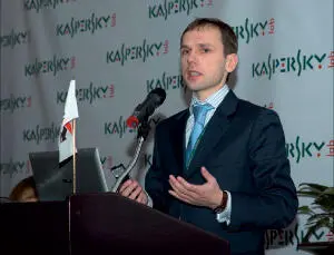 Кризис обострит конкуренцию и в самом мире киберпреступности так как массовые - фото 15