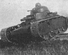 Танк Гроте ТГ на испытаниях 1931 г По распоряжению правительства - фото 123