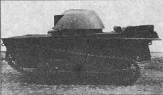 Танк Т37Б 1935 г От Т37А он отличался меньшими габаритами массой 2700 кг - фото 148