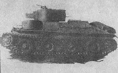 По вооружению танк Т29 был аналогичен своему трехбашенному предшественнику Но - фото 164