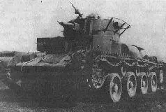 Эталонный танк Т29 вид сзади Стрелками показано химоборудование 1937 г В - фото 165
