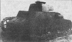 Опытный образец основного танка сопровождения Т19 Вид сбоку 1931 г - фото 53