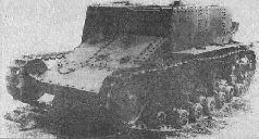 Опытный образец танкетки Т23 Вид сбоку 1930 г 9 августа 1929 г У ММ - фото 55