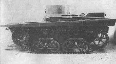 Наряду с линейными танками с 1934 г в производстве стоит также радийный танк - фото 86