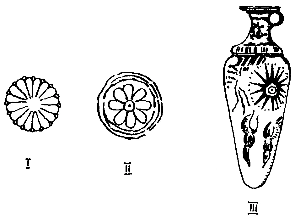 Знак солнца в гербе Японии I на рисунке из государства Бенин - фото 120