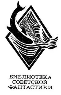 ПРОЛОГ ДОЛЖНИК Расплатиться бы сыну недолгого века Да пусты кошельки упадают - фото 2