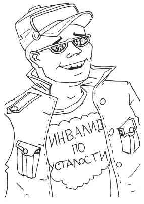В этом одна из особенностей шведского патриотизма Другая его особенность - фото 6