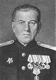 И А Смирнов З А Шашков А Н Хлынин - фото 41