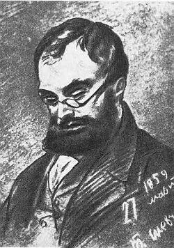 Н А Северцев М П и И Д Черские В то же самое время Большее наносит на - фото 21