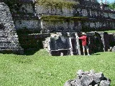 Рис 136 Кладка на северной стороне Дворца Причем здесь даже далеко не надо - фото 141