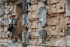Рис 155 Стенка одного из сооружений в Каба Действительно все довольно - фото 160