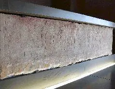 Рис 169 Тексты майя Паленке Является ли это текстом С точки зрения - фото 174