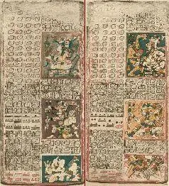 Рис 172 Дрезденский кодекс страницы 4950 И это все Больше нет - фото 178