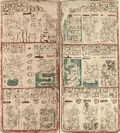 Рис 182 Текст о Луне Дрезденский кодекс страницы 3536 Считается что - фото 189