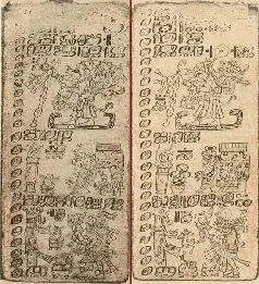 Рис 183 Текст о Венере Дрезденский кодекс страницы 2728 Повосхищались - фото 190