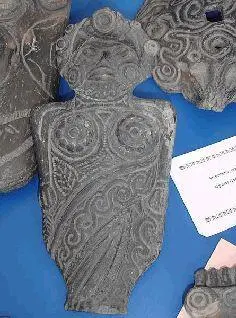 Рис 207 Изображение с бородкой в коллекции Джульсруда Кстати версия - фото 217