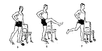 Исходное положение Стоя левым боком к спинке стула Тяжесть тела на левой - фото 3