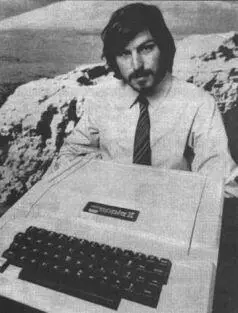 Стив Джобс представляет новый Apple II в Купертино штат Калифорния 1977 г - фото 2