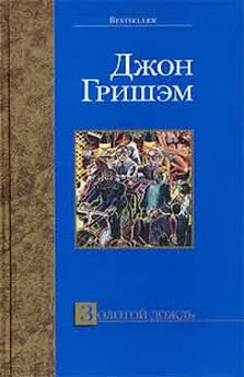 Уролагния — Википедия