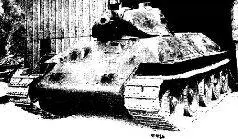 Король умер да здравствует король В послевоенное время точнее в 19601970 - фото 104