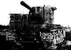 Всего до конца 1940 г Кировский завод в целом выполнил спущенный на него план - фото 107
