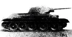 С началом нового 1941 г никакого особого прорыва в производстве Т34 не - фото 125