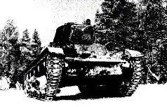 Наступательные настроения в Красной Армии доминировали весной 1942 г Казалось - фото 197