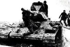 Подбитый экранированный танк Т34 завода 112 вид спереди Весна 1942 г - фото 240