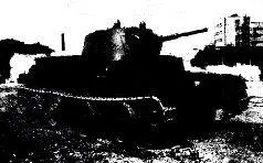 Вид спереди танка БТ7 выпуска 1937 г Серийный выпуск БТ7М был развернут на - фото 40