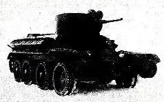 Доработка корпуса БТ5ИС выпуска 1938 г заключалась в том что в его носовой - фото 44
