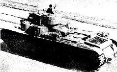 Чем меньше голов тем лучше Итак весной 1938 г КБ ХПЗ получило задание на - фото 63