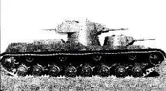 Компоновка танка СМК 1939 г Танк Т100 вид сбоку 1939 г В ночь с 31 - фото 65