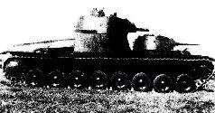 В ночь с 31 июля на 1 августа 1939 г начались полигонные испытания указанных - фото 67