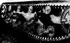 После окончания советскофинской войны и объединения заводов 174 и 185 - фото 86