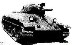 Вид спереди танка А34 1 1940 г Вид сзади танка А34 1 1940 г Даже - фото 93