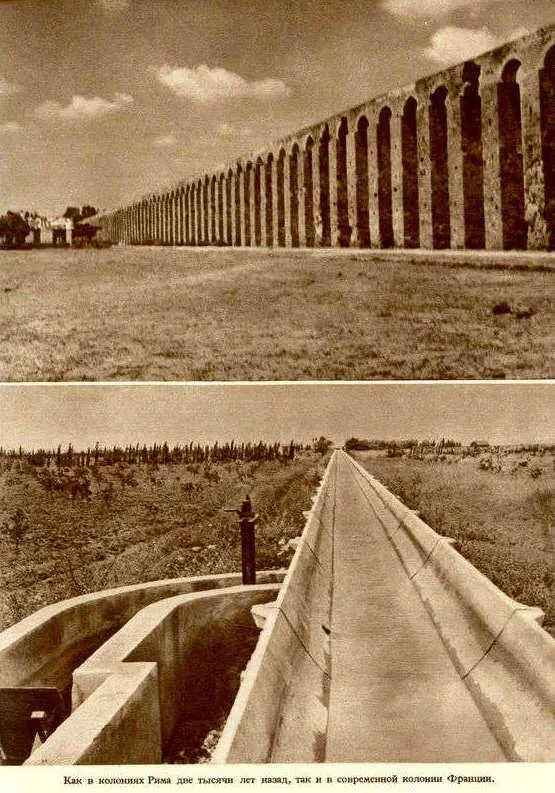 Африка грёз и действительности Том 1 все фотографии - фото 29