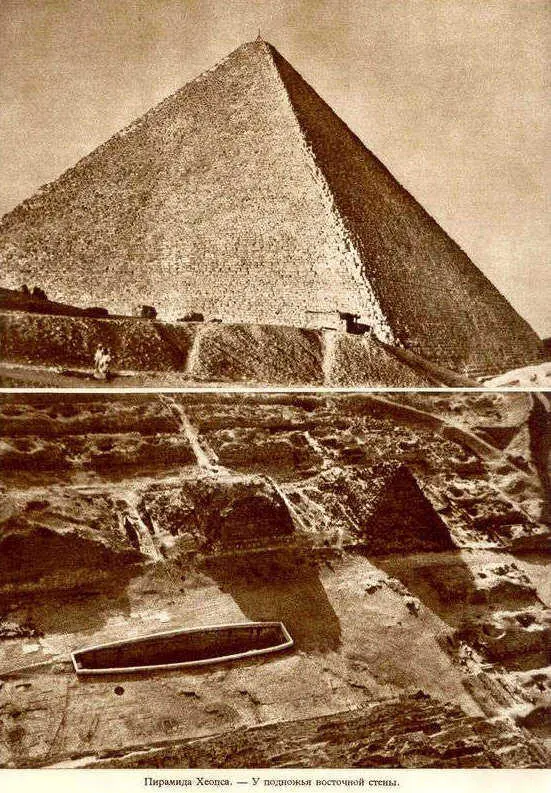 Африка грёз и действительности Том 1 все фотографии - фото 107