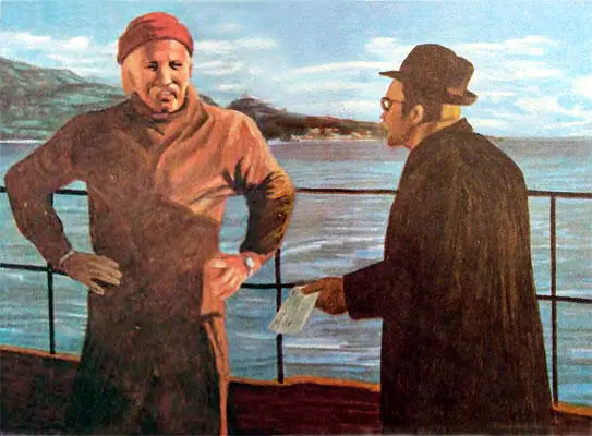 Я так взволнован что почти теряю дар слова Прибыл Фрам наконец удается - фото 66