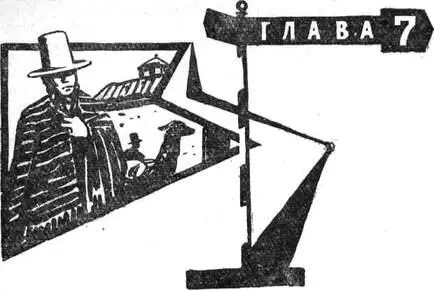 Слово Потоси неразрывно связано с серебром и оловом но при более тщательном - фото 23